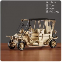 复古怀旧老式汽车老爷车模型摆件家居桌面客厅酒柜装饰品小工艺品