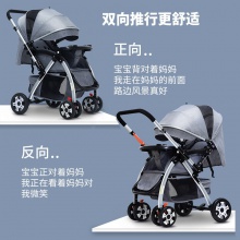 新款婴儿推车可坐可躺婴儿车折叠四季童车宽大空间儿童推车