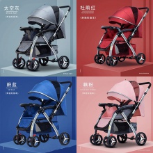 新款婴儿推车可坐可躺婴儿车折叠四季童车宽大空间儿童推车