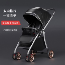高景观双向婴儿推车可坐可躺可折叠超轻便携避震0-3岁宝宝儿童车