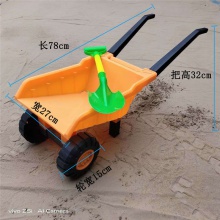 儿童过家家玩具推土车大号沙滩小推车双轮翻斗工程车2-6岁加