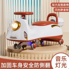 儿童扭扭车男宝宝女溜溜车1一5岁大人可坐防侧翻摇摇摆玩具妞妞车