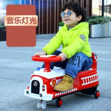 儿童平衡车1-3岁宝宝滑行学步车滑滑车溜溜助步车四轮防侧翻平衡