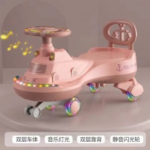 儿童扭扭车1-8岁小孩摇摆车万向轮防侧翻音乐滑行溜溜车