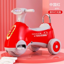 网红电动扭扭车儿童1一2一3岁男女宝宝溜溜车一岁幼童滑行防侧翻