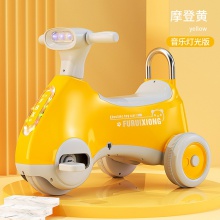 网红电动扭扭车儿童1一2一3岁男女宝宝溜溜车一岁幼童滑行防侧翻