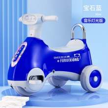 网红电动扭扭车儿童1一2一3岁男女宝宝溜溜车一岁幼童滑行防侧翻