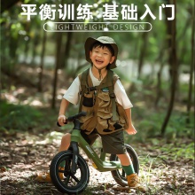儿童平衡车无脚踏3-6岁宝宝滑步车2-6岁小童溜溜车儿童平衡车儿童