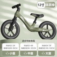 儿童平衡车无脚踏3-6岁宝宝滑步车2-6岁小童溜溜车儿童平衡车儿童