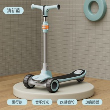 滑板车儿童1-3-6-12岁男女孩宝宝闪光踏板车可折叠3轮溜溜滑滑车