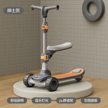 滑板车儿童1-3-6-12岁男女孩宝宝闪光踏板车可折叠3轮溜溜滑滑车