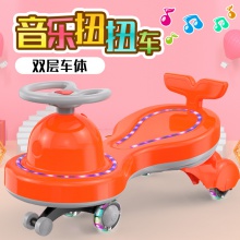 儿童扭扭车男女宝宝扭扭车带音乐灯光玩具溜溜车1-3-6岁摇摆车