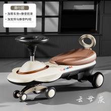 儿童电动扭扭车1一3岁男宝宝女溜溜摇摆大人可坐防侧翻玩具妞妞车