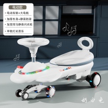儿童电动扭扭车1一3岁男宝宝女溜溜摇摆大人可坐防侧翻玩具妞妞车