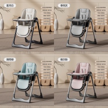 宝宝餐椅可折叠家用儿童吃饭婴儿餐桌椅婴幼儿DUO功能便携座椅椅子