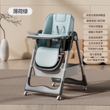 宝宝餐椅可折叠家用儿童吃饭婴儿餐桌椅婴幼儿DUO功能便携座椅椅子