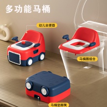 儿童马桶坐便器宝宝坐便圈婴幼儿男女小孩专用如厕训练便携座便器