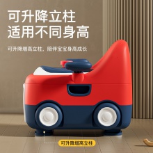 儿童马桶坐便器宝宝坐便圈婴幼儿男女小孩专用如厕训练便携座便器
