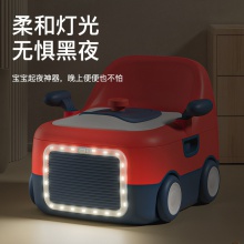 儿童马桶坐便器宝宝坐便圈婴幼儿男女小孩专用如厕训练便携座便器