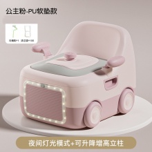 儿童马桶坐便器宝宝坐便圈婴幼儿男女小孩专用如厕训练便携座便器