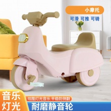 儿童平衡车滑行车儿童玩具1-3岁孩子玩具三轮可坐小孩礼物