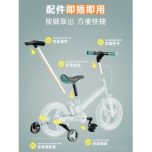儿童自行车平衡车二合一DUO功能可折叠宝宝脚踏车滑行车