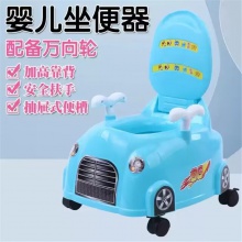 儿童马桶坐便器男女宝宝小孩婴幼儿便盆尿盆抽屉式加大号座便器