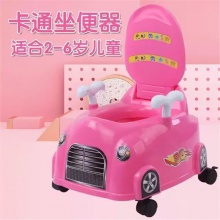 儿童马桶坐便器男女宝宝小孩婴幼儿便盆尿盆抽屉式加大号座便器