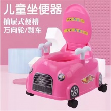 儿童马桶坐便器男女宝宝小孩婴幼儿便盆尿盆抽屉式加大号座便器