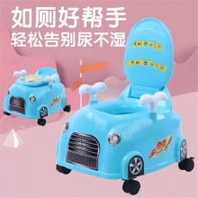 儿童马桶坐便器男女宝宝小孩婴幼儿便盆尿盆抽屉式加大号座便器