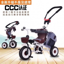 新款折叠儿童三轮脚踏车免充气1-3-4-5岁手推车新款童车