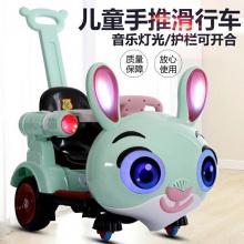 儿童电动车早教遥控瓦力车可坐摇摆0-1-3-8岁男女婴幼童手推汽车
