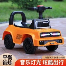 1-3岁儿童推车玩具四轮溜溜车手推滑行车轻便防侧翻扭扭车