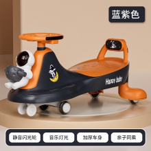 儿童扭扭车1-3岁摇摆溜溜车大人可坐防侧翻万向轮玩具车