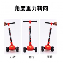 儿童滑板车1-6-12折叠米高滑板小孩折叠闪光三合一男女宝宝玩具车