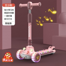 滑板车儿童款1-3-6-12岁宝宝可推可坐可骑滑男女小孩三合一童车