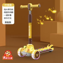 滑板车儿童款1-3-6-12岁宝宝可推可坐可骑滑男女小孩三合一童车