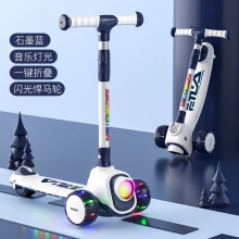 儿童滑板车儿童1-12岁二合一可折叠滑行车溜溜车童车玩具车踏板车