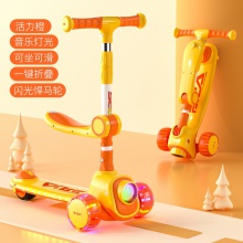 儿童滑板车儿童1-12岁二合一可折叠滑行车溜溜车童车玩具车踏板车