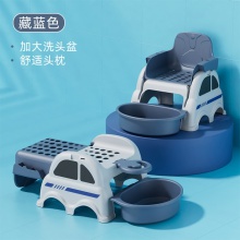DUO功能凳子儿童餐桌椅宝宝婴幼儿洗头躺椅吃饭椅小孩洗脚家用