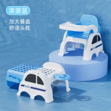 DUO功能凳子儿童餐桌椅宝宝婴幼儿洗头躺椅吃饭椅小孩洗脚家用