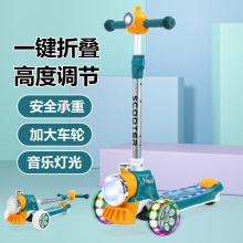 儿童滑板车1-3-8岁三合一小火车款宝宝可坐可骑男女宝宝滑行车