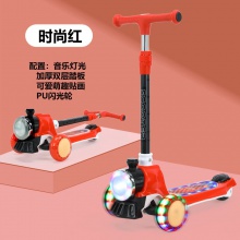 儿童滑板车1-3-8岁三合一小火车款宝宝可坐可骑男女宝宝滑行车