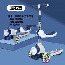 儿童滑板车1-3-8岁三合一小火车款宝宝可坐可骑男女宝宝滑行车