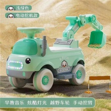 滑行可坐人滑行儿童挖掘机闪光宝宝四轮载人挖机钩机工程车