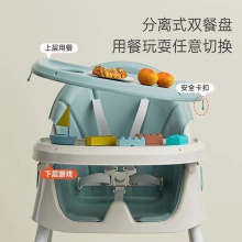 儿童餐椅DUO功能可折叠宝宝摇摇椅家用可坐可躺婴儿可调节餐桌