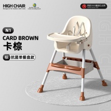 儿童餐椅DUO功能可折叠宝宝摇摇椅家用可坐可躺婴儿可调节餐桌