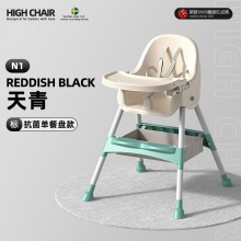 儿童餐椅DUO功能可折叠宝宝摇摇椅家用可坐可躺婴儿可调节餐桌