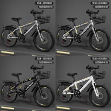 自行车儿童中大童6一12岁变速山地车24寸中小学生8岁男童 脚踏单车