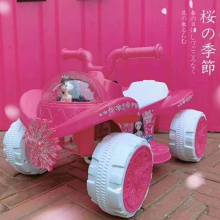 儿童电动车四轮摩托车小孩遥控越野沙滩车可坐人男女宝宝玩具汽车